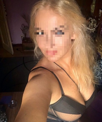 Алина