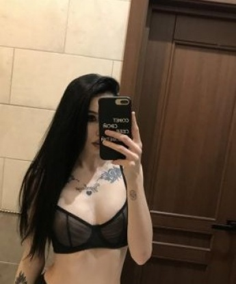 Кузя