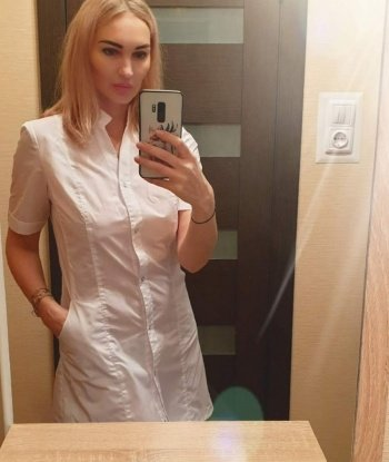 Катя